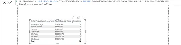 dax variables complexity