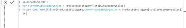 variable in dax debugging